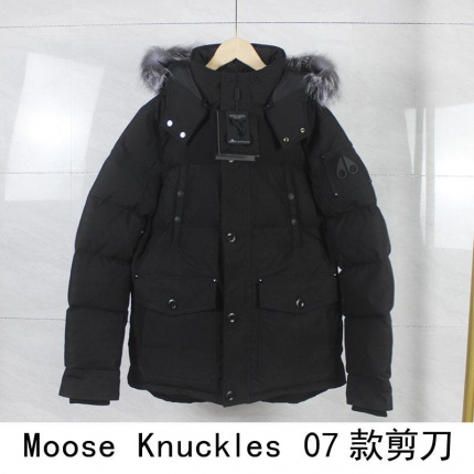 Moose knuckles Jackets  for  men in 151888