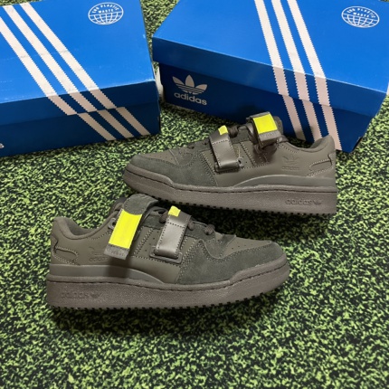 New Arrivals Adidas Forum Shoes Size 36-45 in 152147