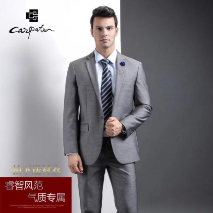 Armani Suits for Men in 152252