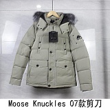 Moose knuckles