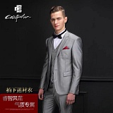 Armani Suits For Men in 152267