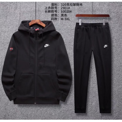 Nike Sports Tracksuits For Men in 152441