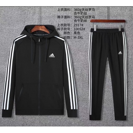 Adidas Sports Tracksuits For Men in 152444
