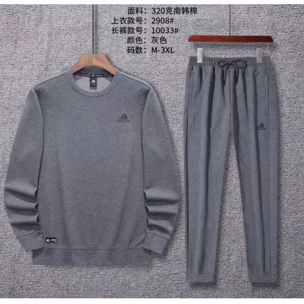 Adidas Sports Tracksuits For Men in 152447