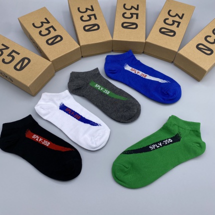 New Arrivals Adidas Yezzy 350 Socks a set  in 153648
