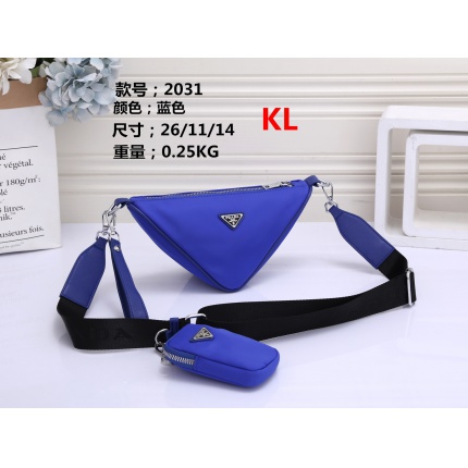 New Arrivals Cheap Prada CrossBody Bags in 155085