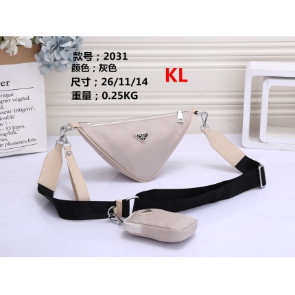 New Arrivals Cheap Prada CrossBody Bags in 155086