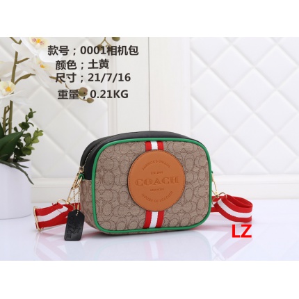 Coach Cross Bags in 155753