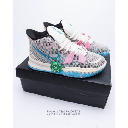 New Arrivals Nike Kyrie 7 Ep Baskerball Sneakers in 156133