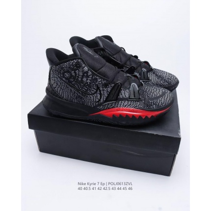 New Arrivals Nike Kyrie 7 Ep Baskerball Sneakers in 156134