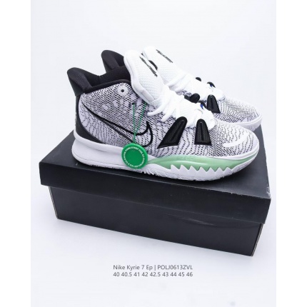 New Arrivals Nike Kyrie 7 Ep Baskerball Sneakers in 156136