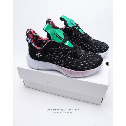 New Arrivals Curry Baskerball Sneakers in 156144