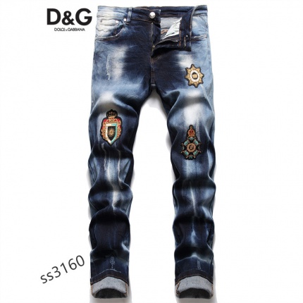 DG Jeans for Men in 156195