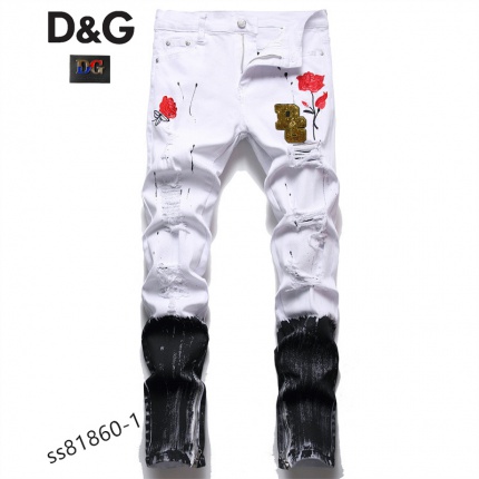 DG Jeans for Men in 156197