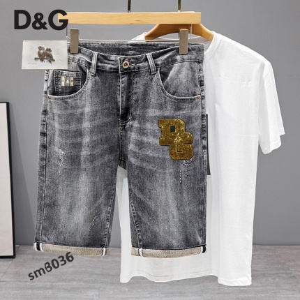 DG Jeans for Men in 156199
