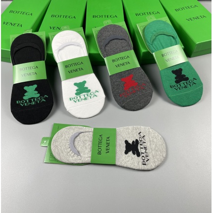 New Arrivals Bottega Veneta Socks a Pack in 156937