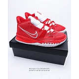 New Arrivals Nike Kyrie 7 Ep Baskerball Sneakers in 156131