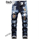 DG Jeans for Men in 156195