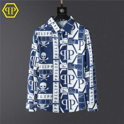 New Arrivals PP Long Sleeve Shirts For Men in 157887