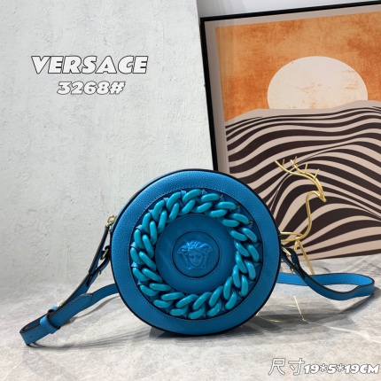 New Arrivals Top quality Versace Round Bags in 159685