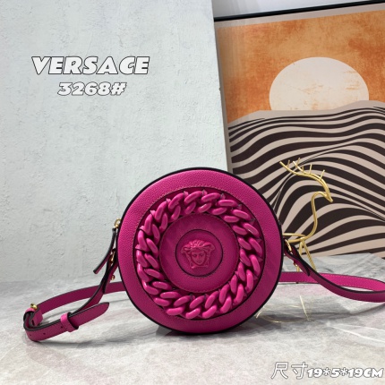 New Arrivals Top quality Versace Round Bags in 159687