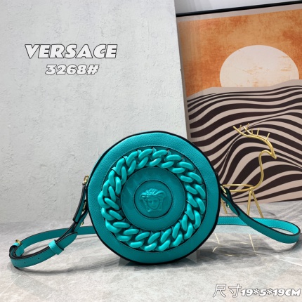 New Arrivals Top quality Versace Round Bags in 159690