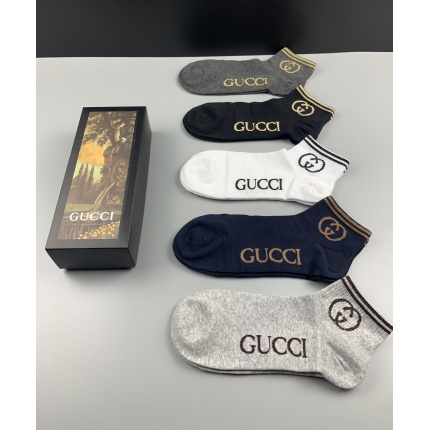 New Arrivals Gucci Socks A pack in 160917