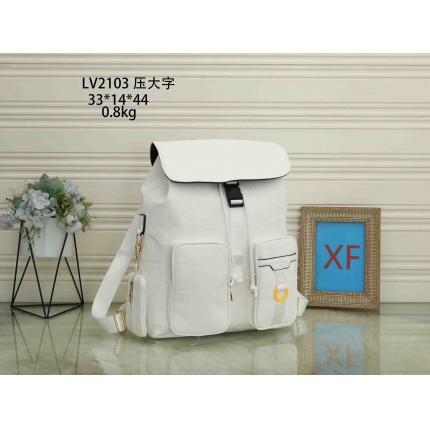 Louis Vuitton Backpacks,luggage bag in 169807