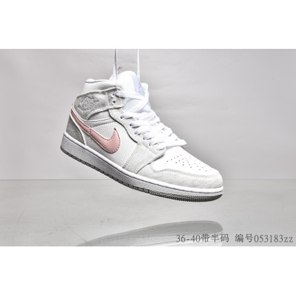 Jordan 1 Shoes for Men in 169924