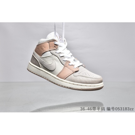 Jordan 1 Shoes for Men in 169946