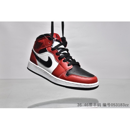 Jordan 1 Shoes for Men in 169961