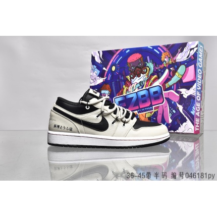 Jordan 1 Shoes for Men in 170004
