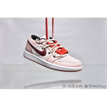 Jordan 1 Shoes for Men in 170026