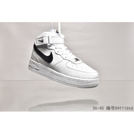 Nike Air Force Series for Men in 170073
