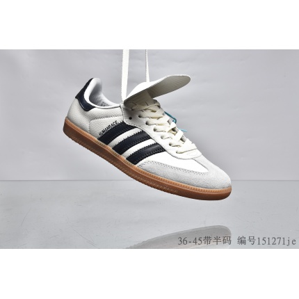 Adidas New Designers for Men in 170081