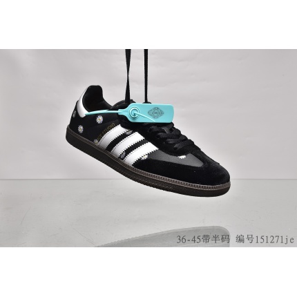 Adidas New Designers for Men in 170082