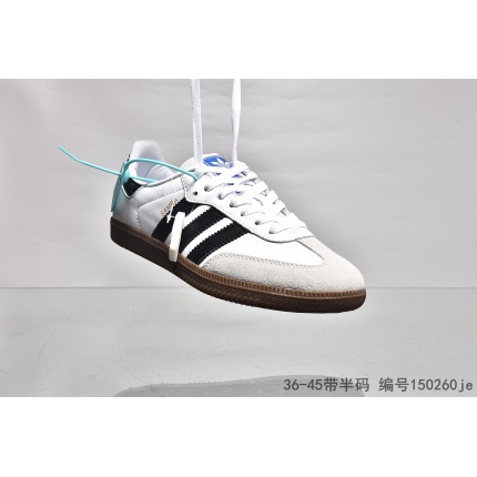 Adidas New Designers for Men in 170083