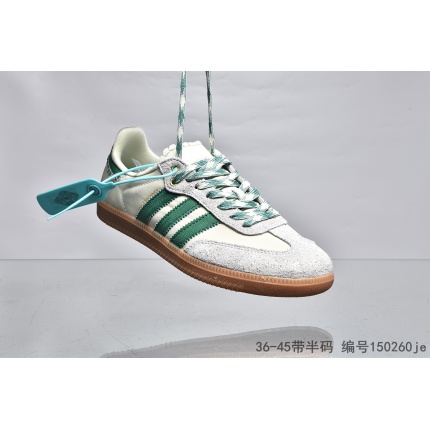 Adidas New Designers for Men in 170085