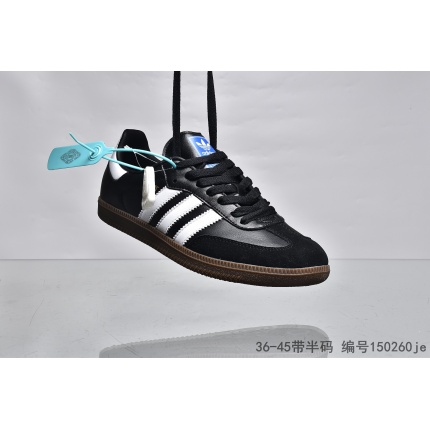 Adidas New Designers for Men in 170086