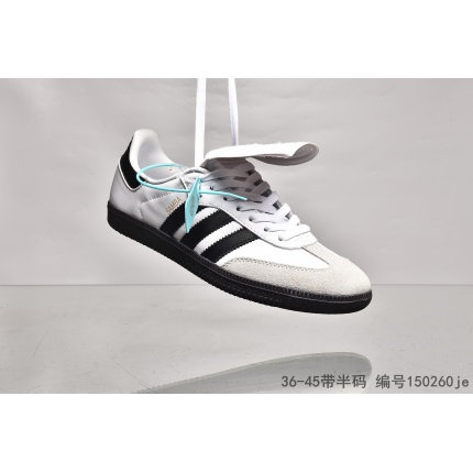 Adidas New Designers for Men in 170087