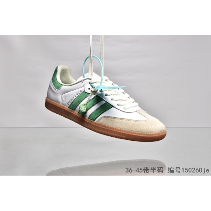 Adidas New Designers for Men in 170088