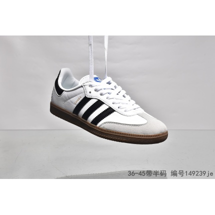 Adidas New Designers for Men in 170091