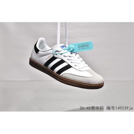 Adidas New Designers for Men in 170092