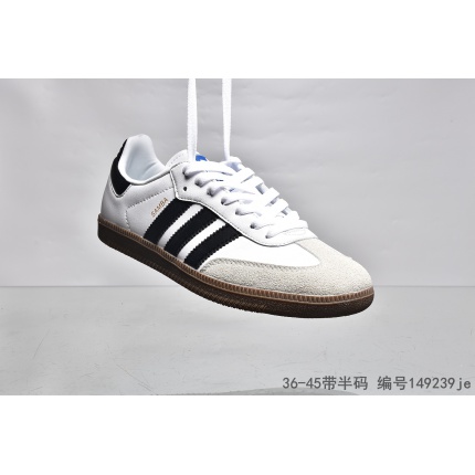 Adidas New Designers for Men in 170093