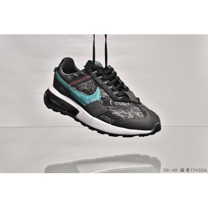 Nike Air Max 270 Shoes for Men in 170099