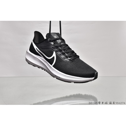 Hot Selling Nike shoes for Men in 170121