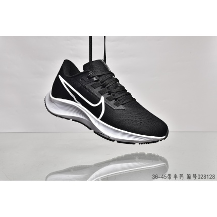 Hot Selling Nike shoes for Men in 170128