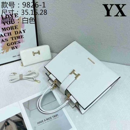 Cheap Hermes Handbags in 172514