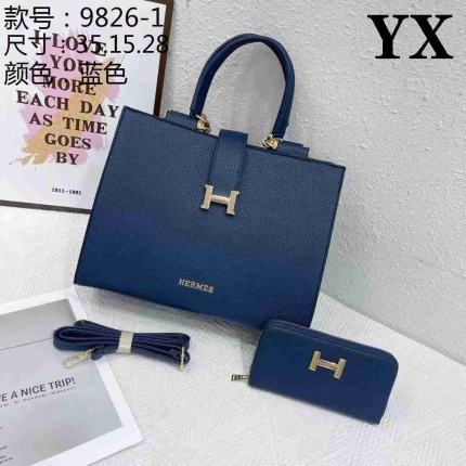 Cheap Hermes Handbags in 172522