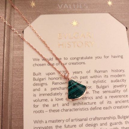 Bvlgari Necklace in 173753